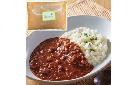 キッチンニューほしの  自家製キーマカレー 250g×6パック　【11100-2192】
