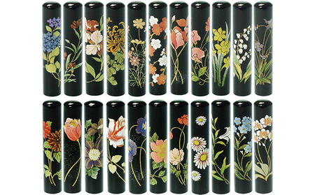 花印鑑 お花印 黒水牛 現代蒔絵 花シリーズ 雑貨 日用品 ハンコ 