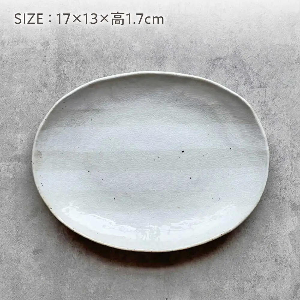 【瀬戸焼】 オーバルサラダ皿 粉引ストライプ茶 2枚 【カネ三商店】 / 食器 皿 楕円皿 プレート ギフト / 瀬戸市[BBDD089]