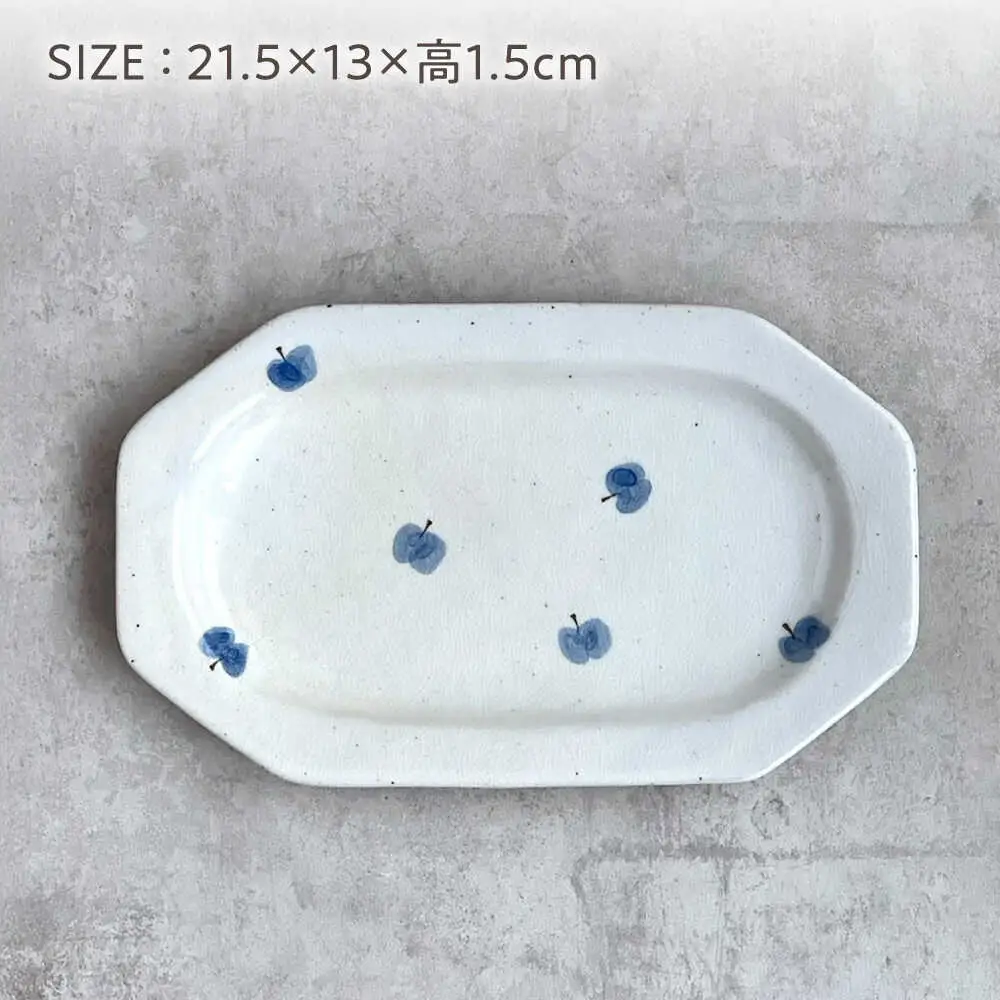 【瀬戸焼】 21.5cm プレート 八角中皿 粉引りんご 2枚 【カネ三商店】 / 食器 皿 プレート ギフト / 瀬戸市[BBDD093]