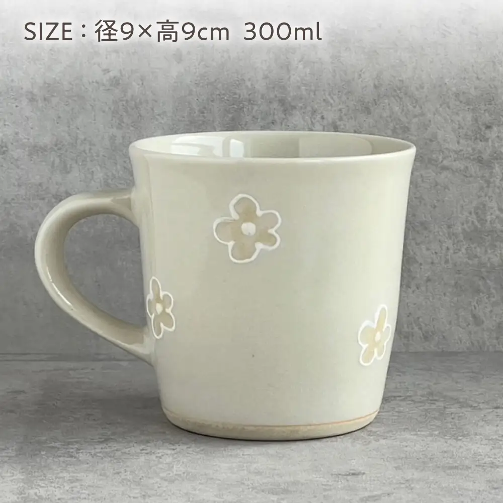 【瀬戸焼】 小花日和 マグ 2個 【カネ三商店】 / 食器 マグカップ コーヒーカップ ギフト / 瀬戸市[BBDD100]