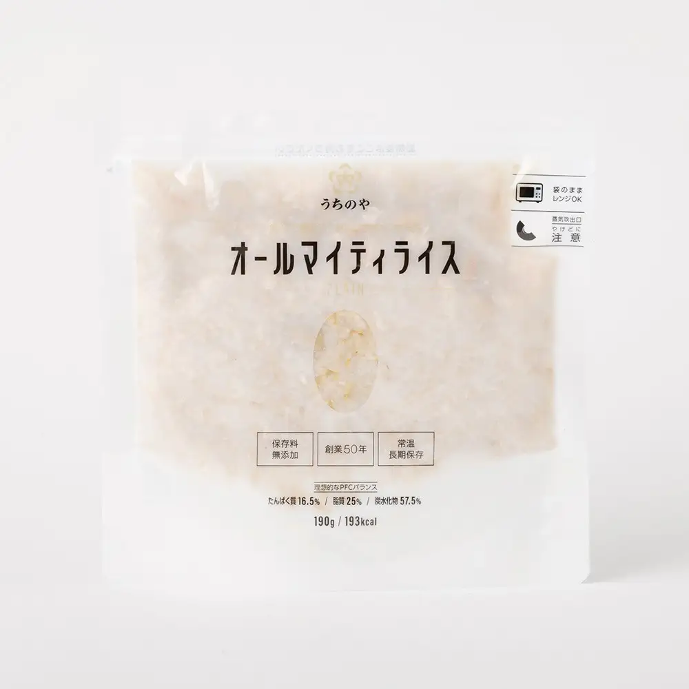 レトルト 新しい主食のカタチ 日常常温食「うちのや」 オールマイティライス5個 レトルト