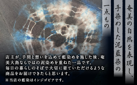 日傘 泥藍染 （ 長パラソル ） 白あじさい A178-006-03 泥藍染 藍染 泥染め 手染め 一点物