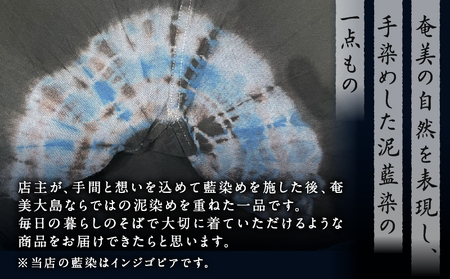 泥藍染 オックスフォードボタンダウン 長袖 シャツ （ メンズ ） Mサイズ A178-007-01 泥藍染 藍染 泥染め 手染め 一点物