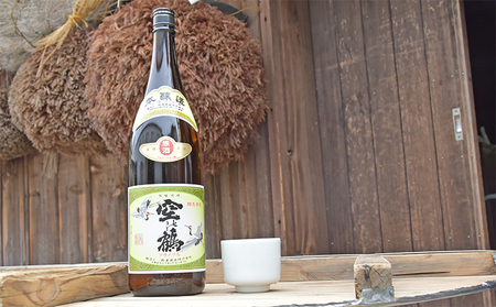 本醸造原酒1.8L 1本 お酒 日本酒 