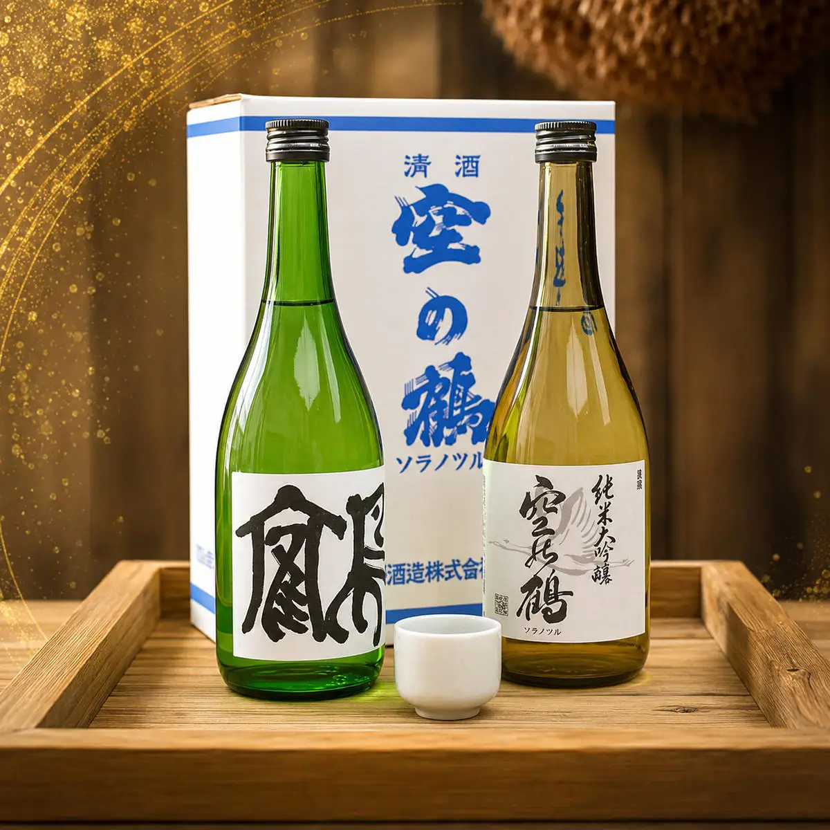 純米大吟醸酒・特別純米酒 鶴 720ml 1セット お酒 日本酒 