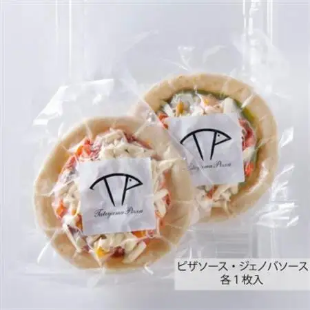 TATEYAMA PIZZAセット 3パック/計6枚入(金目鯛・マダイ・真アジ)【配送不可地域：離島】【1711723】