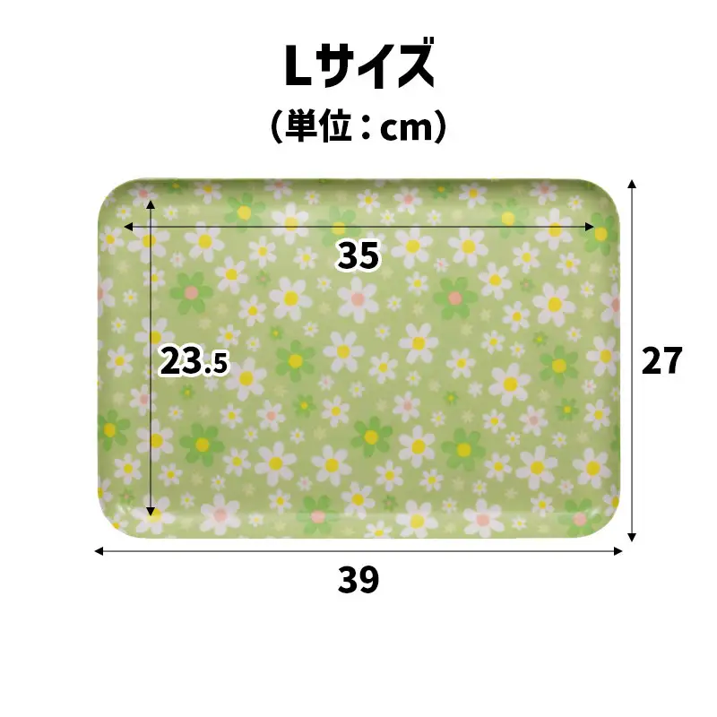TATSU-CRAFT マグネットトレー L 39cm マーチ GR グリーン すべり止め付き ［Tk1123］