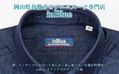 【39サイズ】 inBlue デニムシャツ   (KNSH6330-002) (旧ロゴマークを使用)【デニム デニムスーツ デニムシャツ オリジナル お洒落 岡山県 倉敷市 おすすめ 人気】