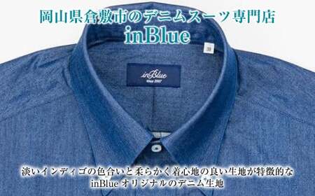 【41／84サイズ】 inBlue デニムシャツ（SNSH9100-001）（旧ロゴマーク使用シャツあり）【デニム シャツ デニムスーツ オリジナル お洒落 岡山県 倉敷市 おすすめ 人気】