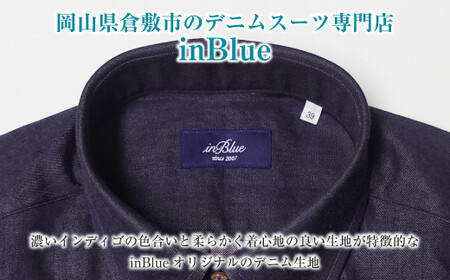 【39／82サイズ】 inBlue デニムシャツ ベーシックパープル(KNSH6330-003)【デニム デニムスーツ デニムシャツ オリジナル お洒落 岡山県 倉敷市 おすすめ 人気】