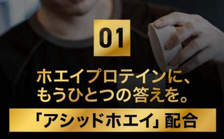 ザバス マッスルエリート ヨーグルト風味ライトセット (ヨーグルト風味 900g・シェイカー) 【SAVAS ザバス プロテイン 人気プロテイン　明治プロテイン 健康 健康食品 美容 ボディメイク 体づくり 筋トレ 岡山県 倉敷市 人気 おすすめ】
