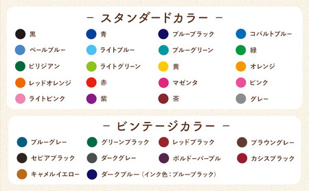【ゼブラ】ジェルボールペン サラサクリップ48本 ケーキ型ペン立てセット 0.5mm 株式会社ナカダ 《30日以内に出荷予定(土日祝除く)》栃木県 野木町 ペン zebra 文具 文房具 かわいい ペン立て プレゼント ケーキ インテリア デコレーション