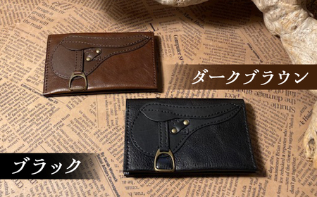 鞍型カード・名刺入れ BIAU579 カードケース