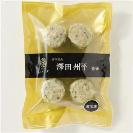 【京阪百貨店厳選】中国菜エスサワダ　澤田州平シェフ監修　野菜焼売【配送不可地域：離島】【1689624】