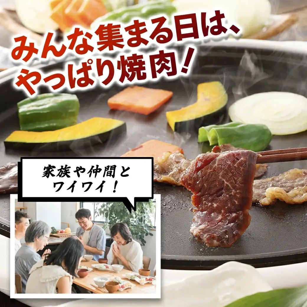 タレ漬け ハラミ 400g 焼肉用 BBQ 簡単調理 fc-EO023-A タルソン