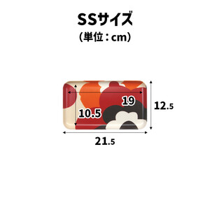TATSU-CRAFT マグネットトレー SS 21.5cm フフラ RB ロイヤルブルー すべり止め付き ［Tk1058］