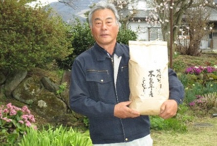 木島平産 有機JAS コシヒカリ 約5kg | 米 白米 精米 コシヒカリ こしひかり お米 おこめ 無農薬 長野県 木島平村 信州