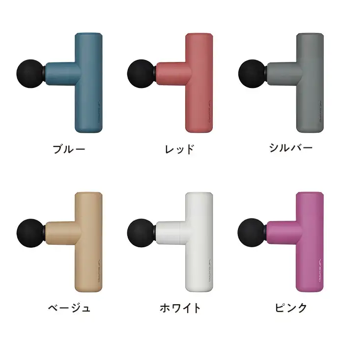 SIXPAD Power Gun Slim【ブルー】| シックスパッド パワーガンスリム コンパクト 振動ガン マッサージ 筋肉ケア 疲労回復 血行促進 ボディケア 自宅ケア 人気 おすすめ フィットネス 健康器具 ギフト プレゼント 送料無料 名古屋市