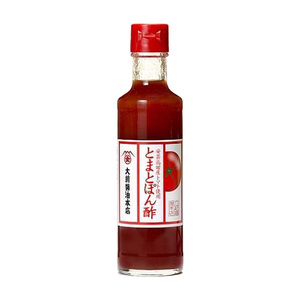 ★とまとぽん酢★詰合せ＜大前醤油本店＞ 調味料 ポン酢 トマト 