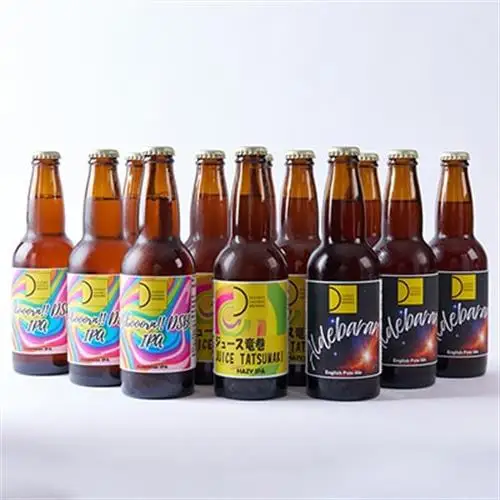 東京都東村山市産まれのクラフトビール!　飲みくらべ12本セット(330ml瓶3種類・各4本ずつ)【配送不可地域：離島】【1589090】