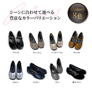 つま先ゆったり5E 幅広 パンプス 本革＜a20＞_OS284-0002