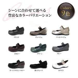 幅広5Eワイドストラップパンプス＜u89＞_OS284-0003