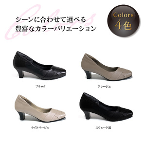 甲高５E巻帯デザインパンプス〈up60〉_OS284-0021