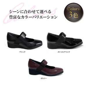 甲高５Eワイドベルトパンプス 〈up58〉_OS284-0028