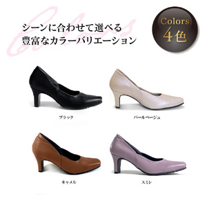走れる美脚パンプス 【k18】_OS284-0040