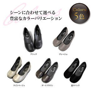 シンプル幅広パンプス４E【e87】_OS284-0043