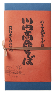 【ふるさと納税】川内高原そば セットA　(乾麺)　200g×6袋