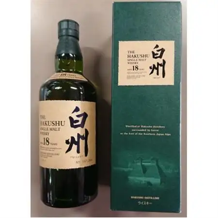 サントリーシングルモルトウイスキー　白州　18年　ハイボール ロック【配送不可地域：離島】【1183945】