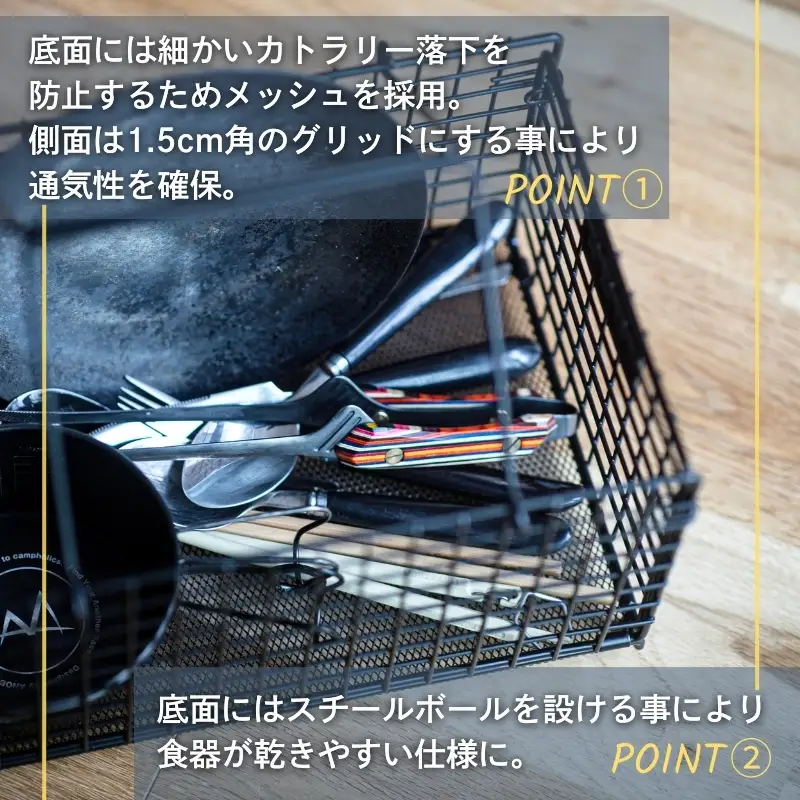 ANOBA フォールディングワイヤーバスケット S (AN112)