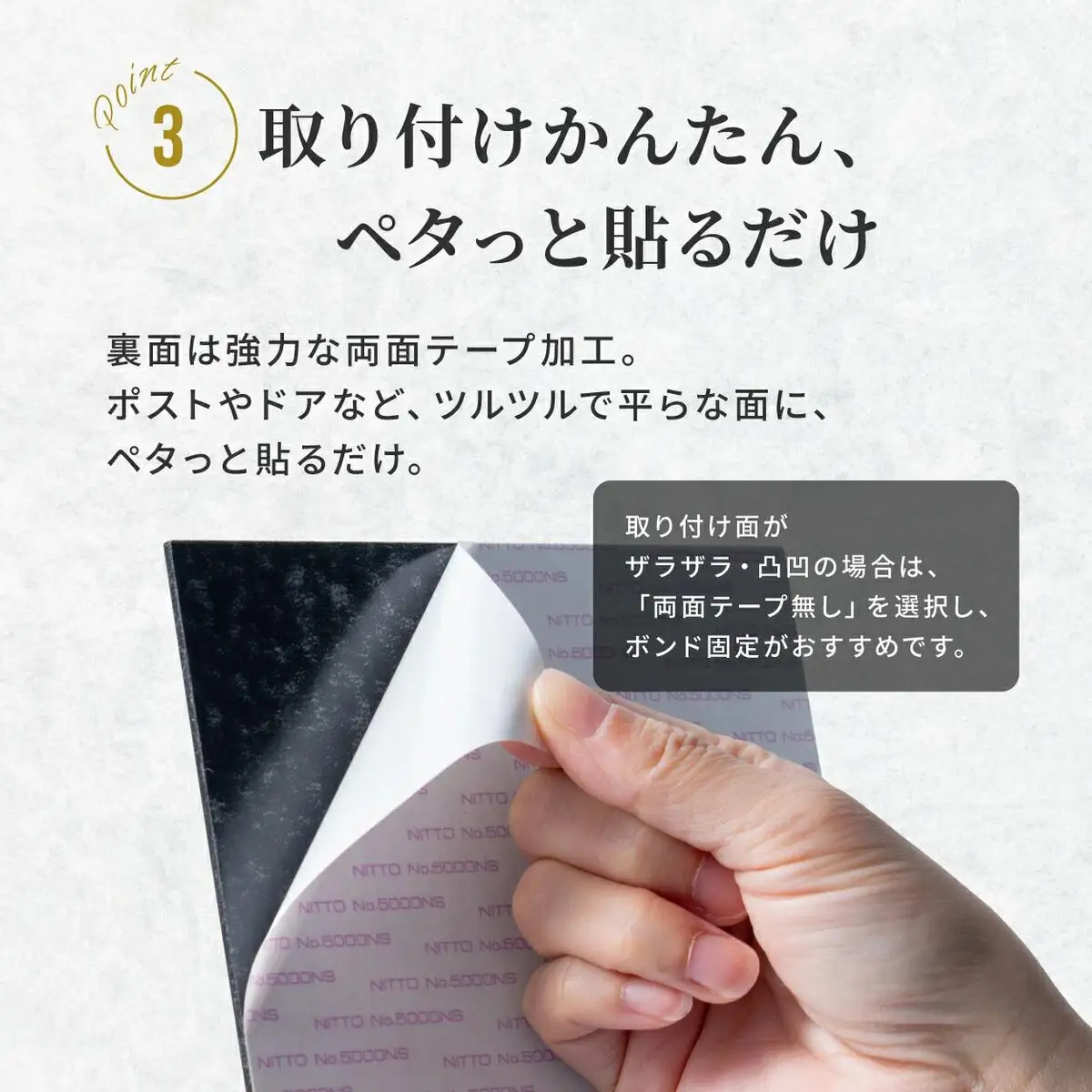 犬種が選べる表札 正方形 【 ＳＳサイズ（10cm×10cm）】 