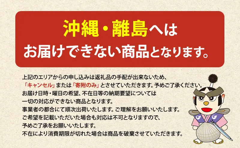 訳あり うに ロシア産 バフンウニ 塩水パック 100g×1 ウニ