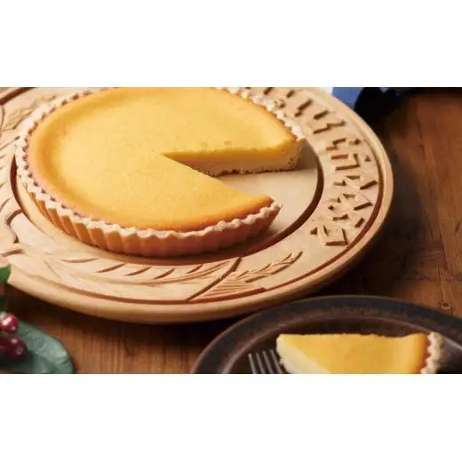 チーズケーキ カース・ケイク (大) 2個セット チーズ F256
