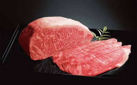 【山形の極み】贈答用 山形県産 米沢牛 ローストビーフ用塊肉 モモ600g 自宅で出来る本格キット F2Y-6878