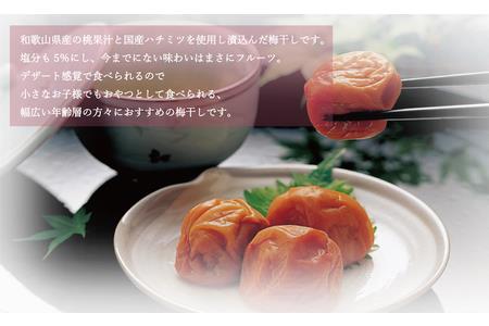 【贈答用】桃風味梅干し1kg【化粧箱タイプ】【inm601C】