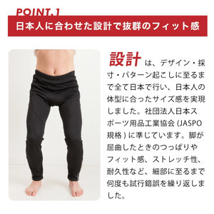 apt'ウインドブレークタイツ 3Dパッド冬用 サイクルパンツ 冬用レーサーパンツ サイクルウェアWB【Lサイズ】