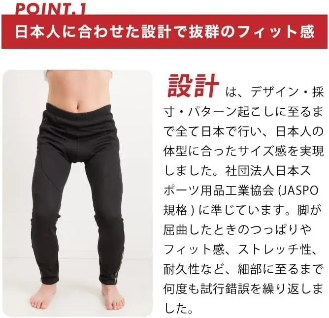 apt'ウインドブレークタイツ 3Dパッド冬用 サイクルパンツ 冬用レーサーパンツ サイクルウェアWB【XLサイズ】