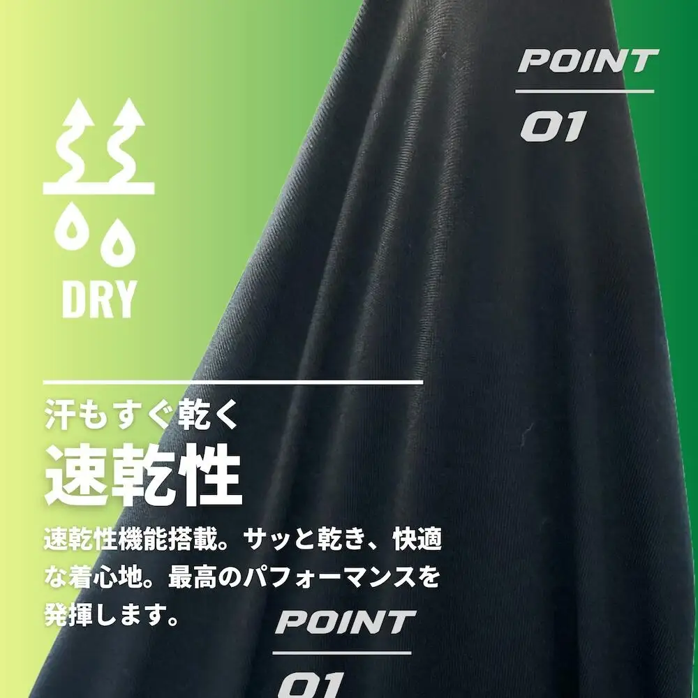apt' こども用サイクルパンツ スパッツ パンツ キッズ スボン ランバイク キックバイク バランスバイク STG【Lサイズ】