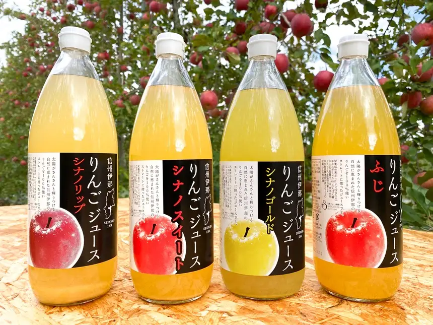 信州 りんごジュース（サンふじ3本、他3本品種お任せ） 6本 セット 【013-62】