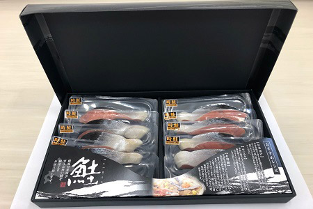 沖獲れ鮭1切(個包装)×10P(計1.3kg)  F-41002