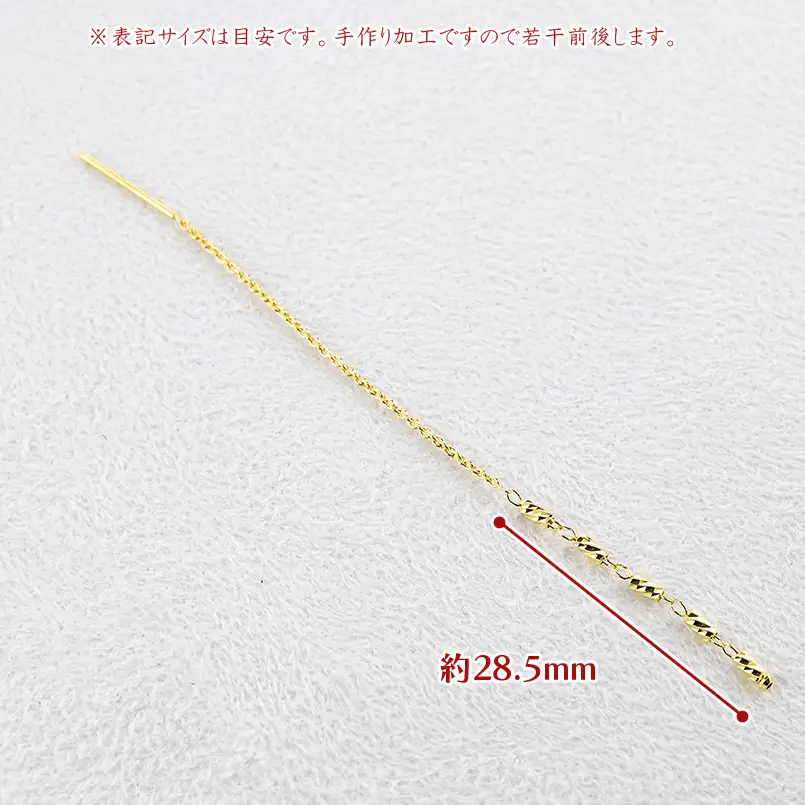 24金 ピアス 純金 ロングピアス レディース ペア ゴールド 24k アメリカンピアス 揺れる ランクリスタル シンプル 人気251212nm200k24 SWAA368-yg