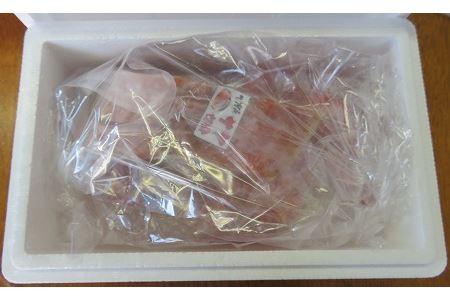 【北海道根室産】花咲ガニ400g以上×1尾、秋鮭切身3切×2P B-59015