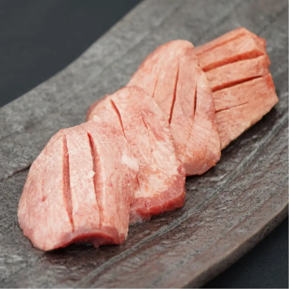 【ふるさと納税】和顔 牛たん丸ごと食べ比べセット ≪塩味≫ 425g  (125g×1p・150g×2p）≪ネギ塩味≫480ｇ（240g×2p)  牛タン