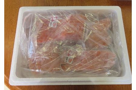 【北海道根室産】生冷凍秋鮭切身3切×10P C-59005