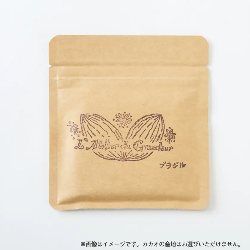 クラフトチョコ【配送不可地域：離島】【1677358】