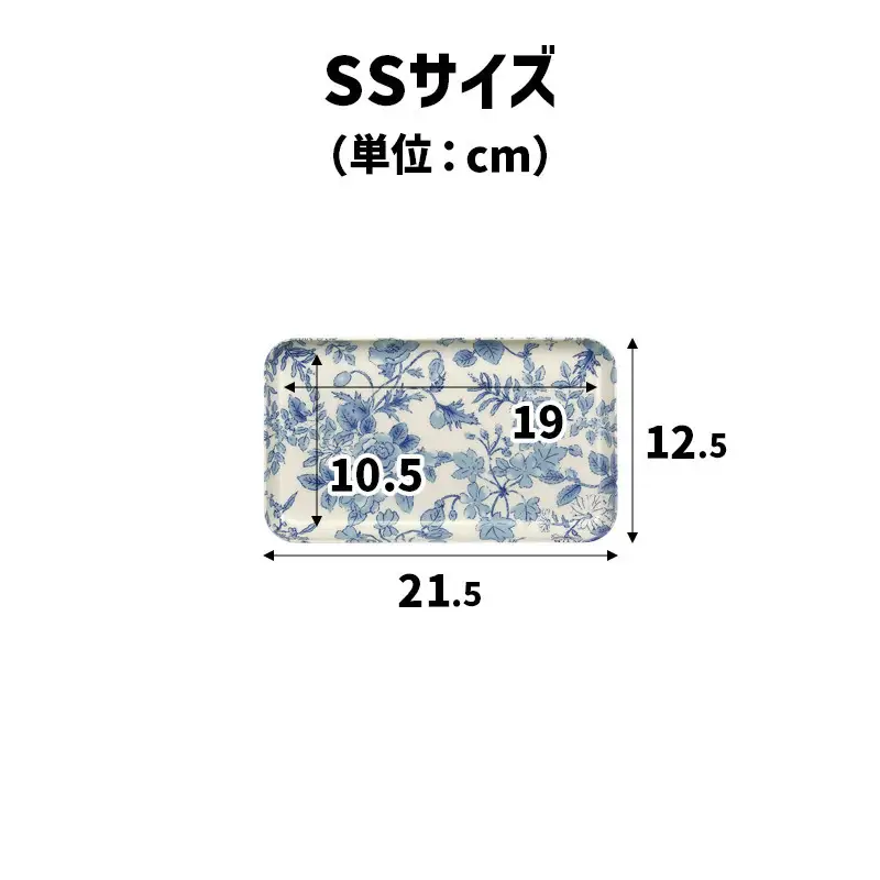 TATSU-CRAFT マグネットトレー SS 21.5cm レスト すべり止め付き ［Tk1070］